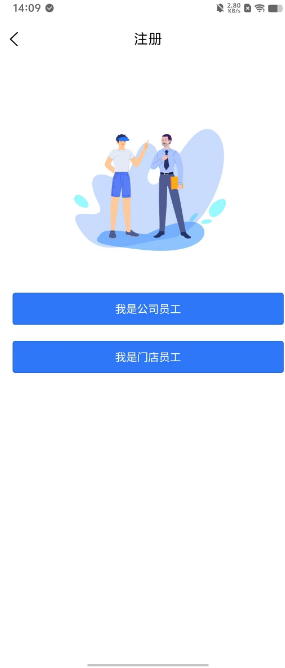 微信图片_20240812141012.png