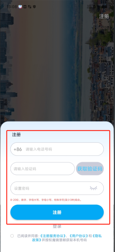 1723443066786656.png 200a92c5-4894-466d-9b10-fb7ff19872f9.png