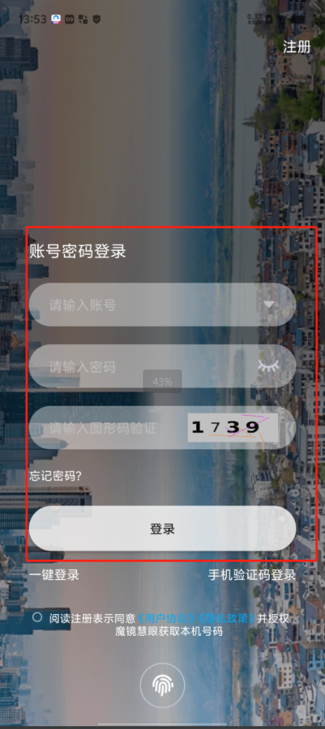 1723443243365565.png 00eac7f6-19cf-4f20-81dd-1abff43917ca.png