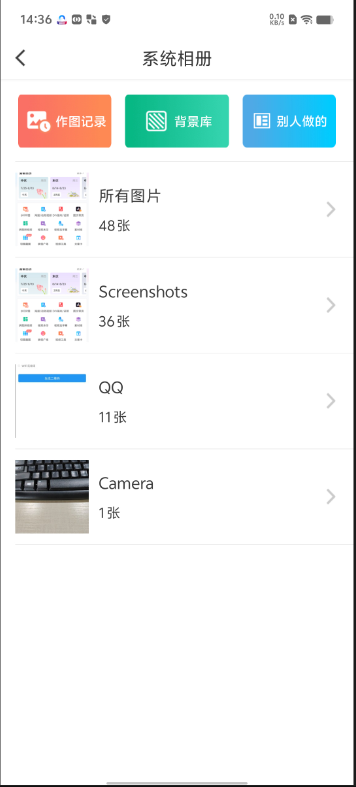 1723444945686280.png 7269b608-ef2a-41f2-8545-882537bb1037.png