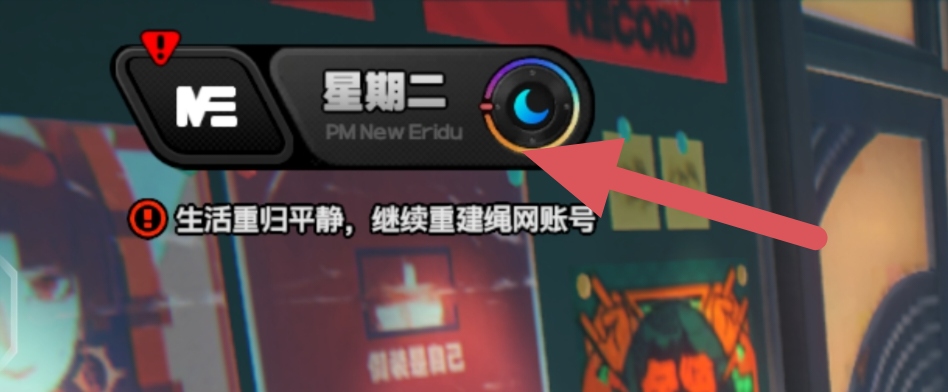 1723446765998959.jpg QQ图片20240812151224.jpg