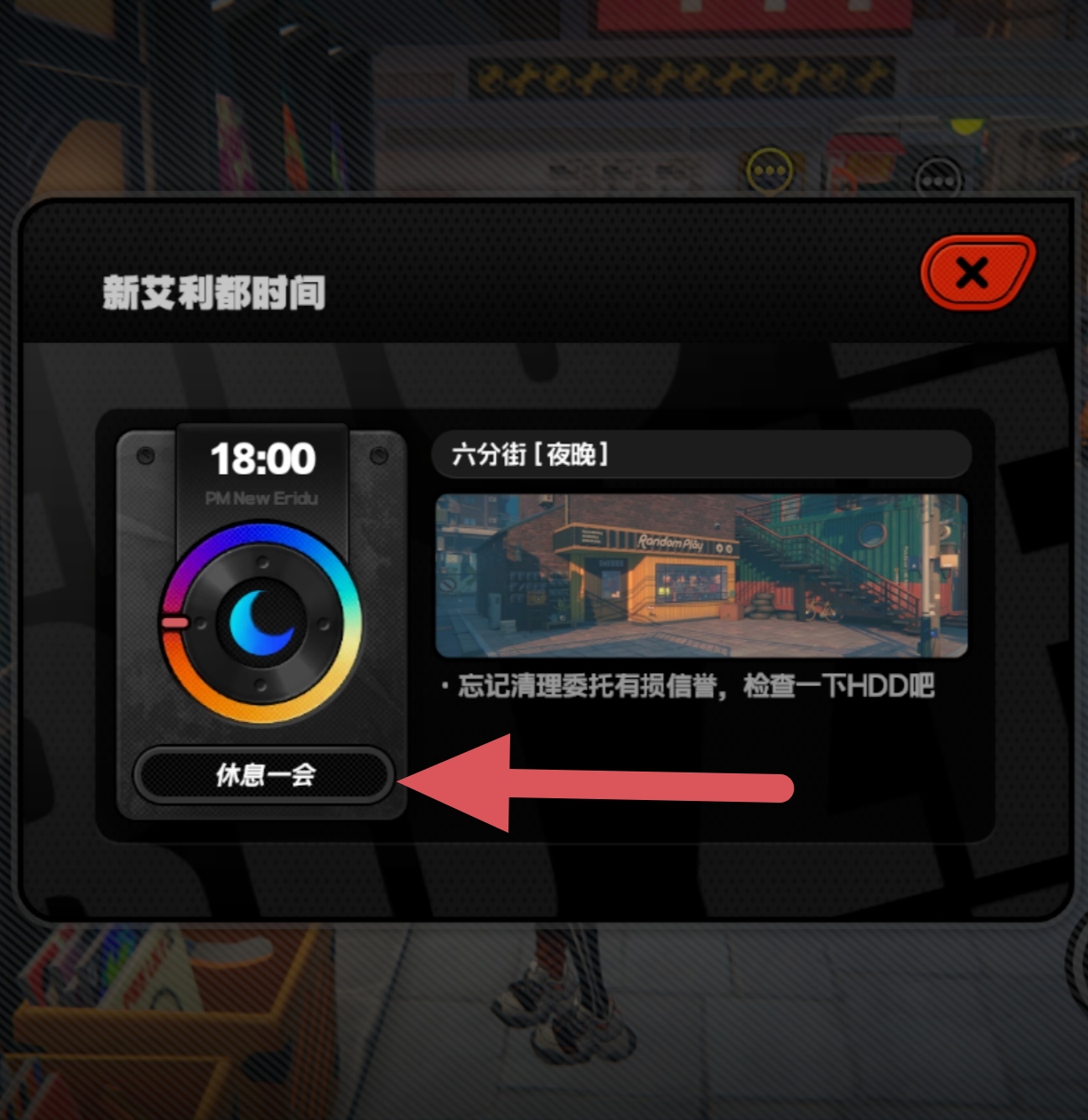 1723446779847200.jpg QQ图片20240812151228.jpg