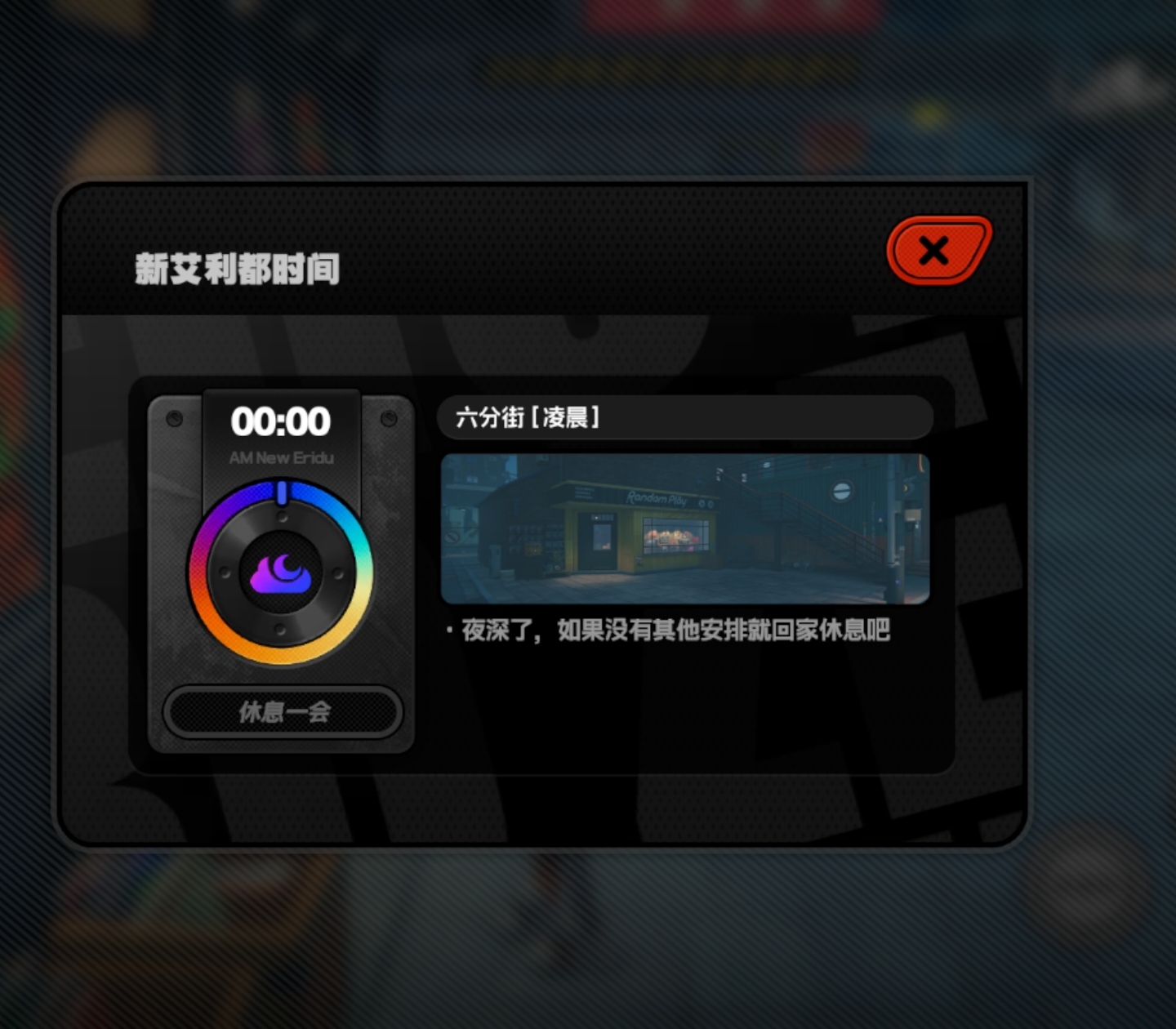 1723446816302850.jpg QQ图片20240812151231.jpg