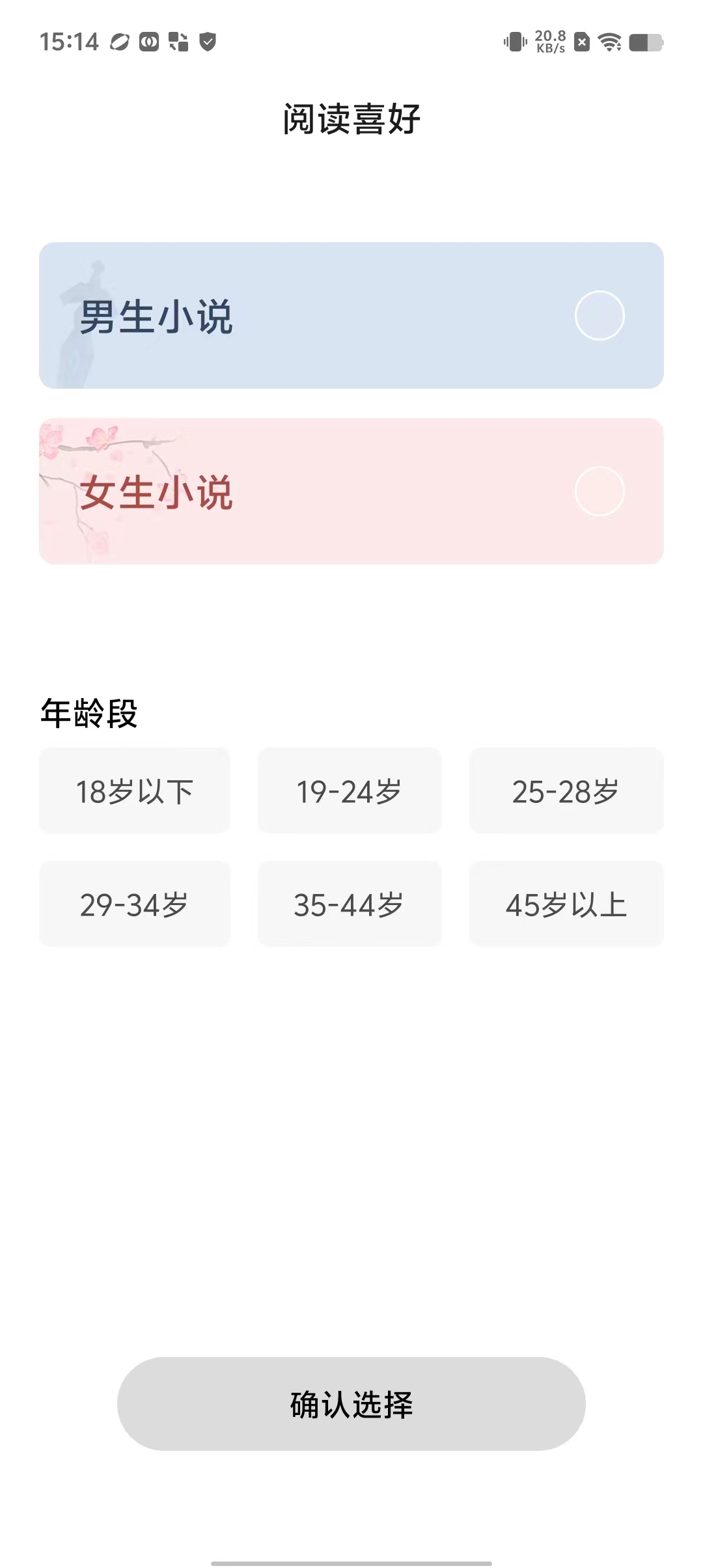 1723447803683119.jpg 微信图片_20240812152657.jpg