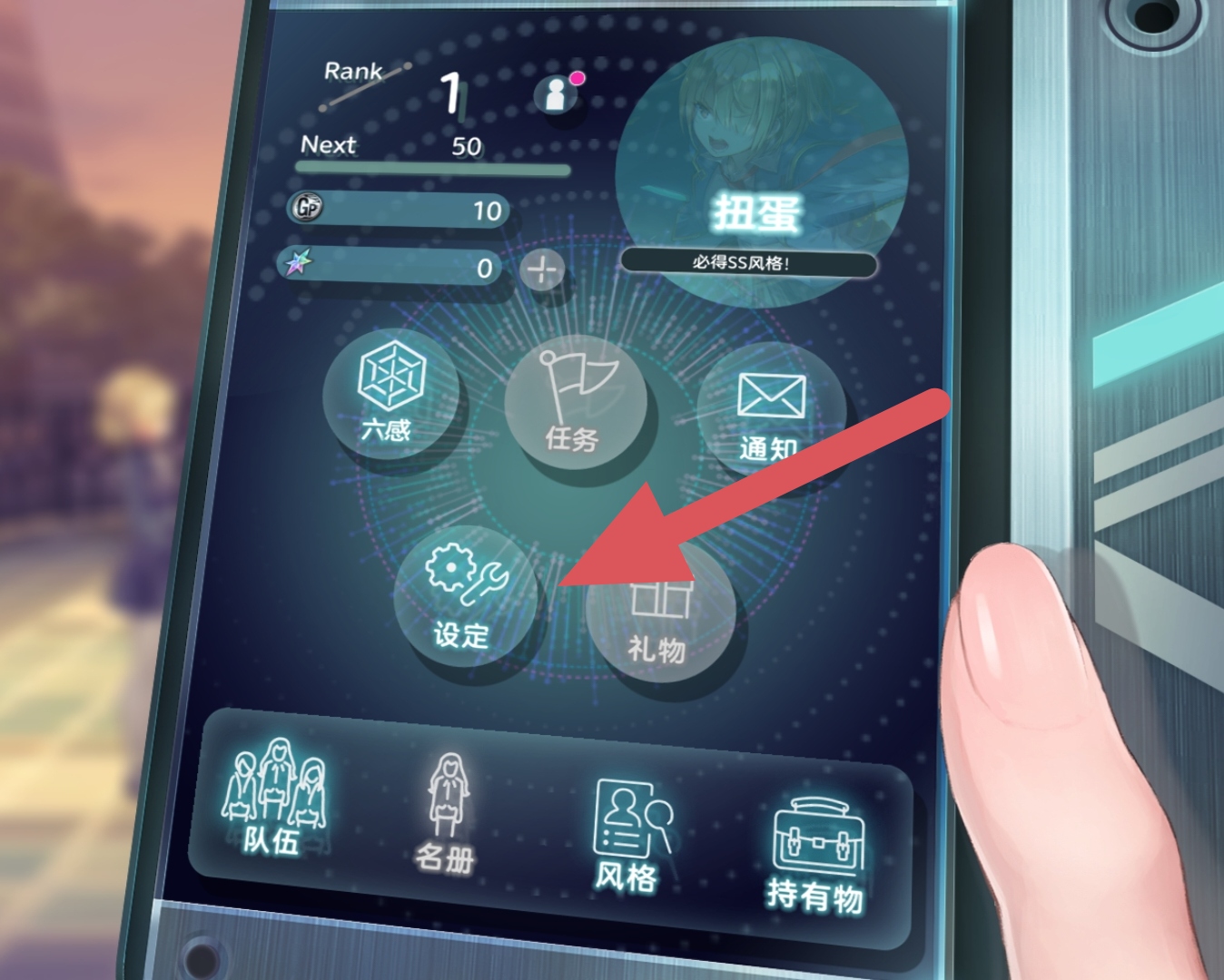 1723448125613418.jpg 1000003541.jpg