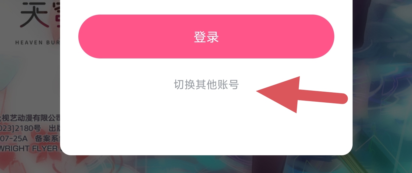 1723448148439842.jpg 1000003542.jpg