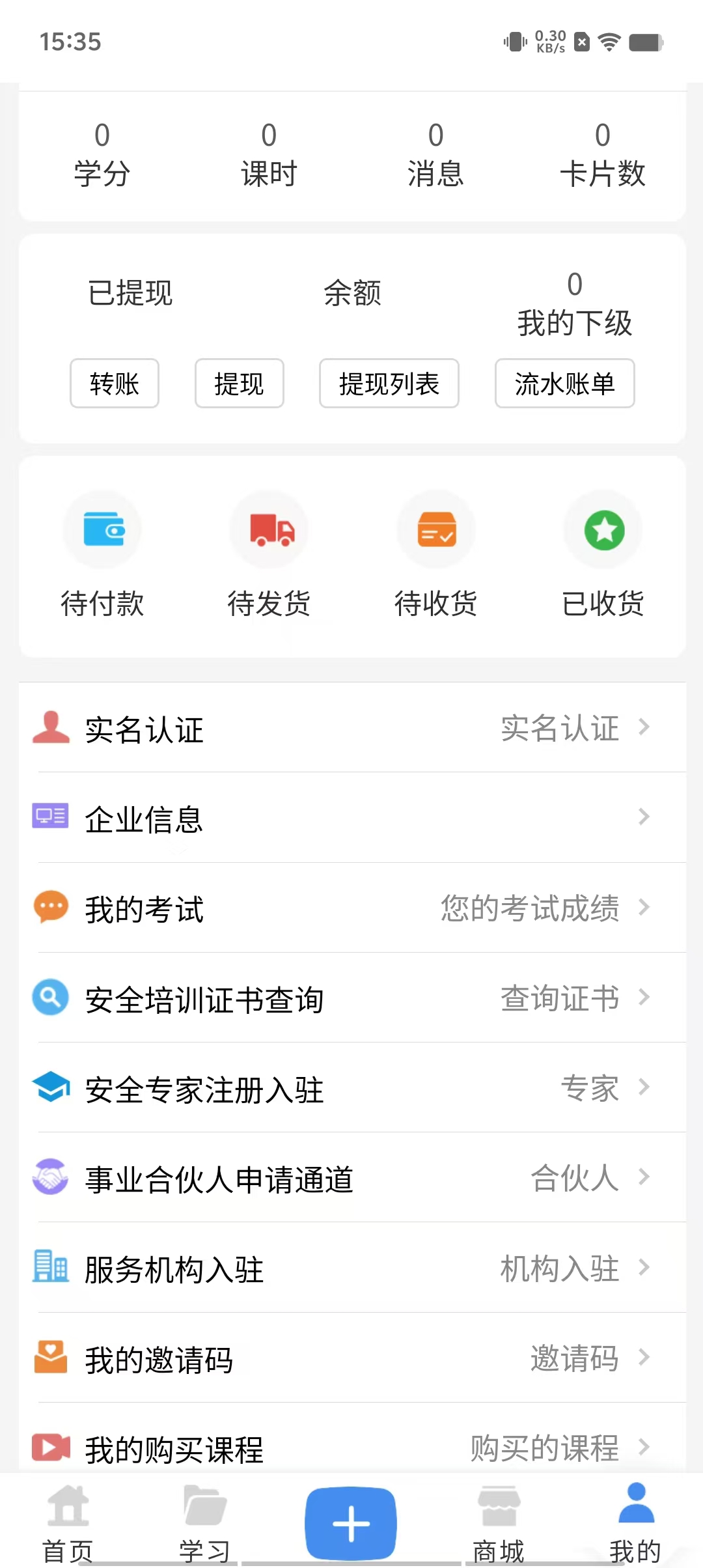 1723448326634052.jpg 微信图片_20240812153558.jpg