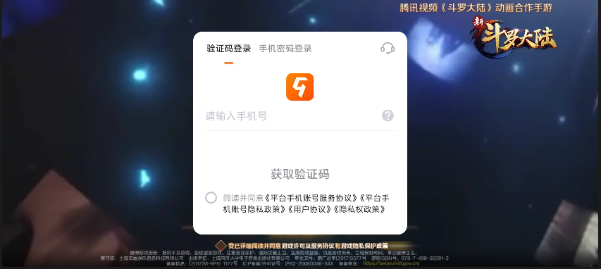 1723450125995996.png c6b92983-cc79-4bdd-8c08-fbc4f6f4b736.png