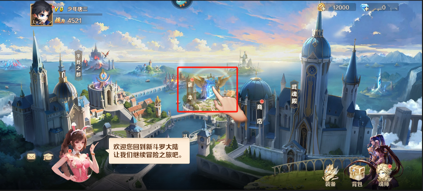 1723450154455475.png 47d91e38-7730-46bc-b8c6-b3374cb9e22f.png