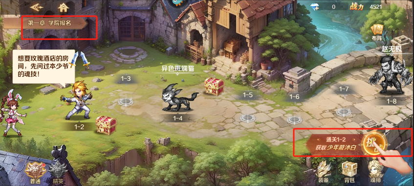 1723450172879655.png 347cded8-a47d-49d7-9f22-16d2dfbd9039.png