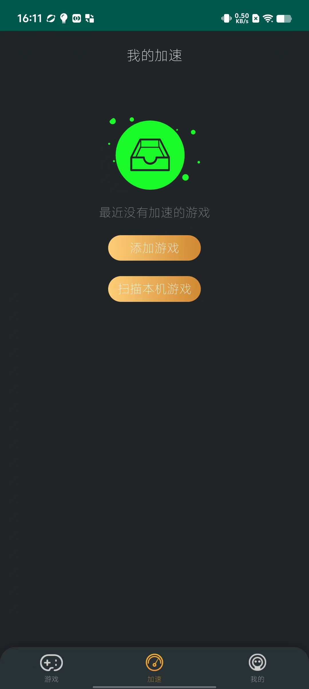 1723450975276220.jpg 微信图片_20240812162044.jpg
