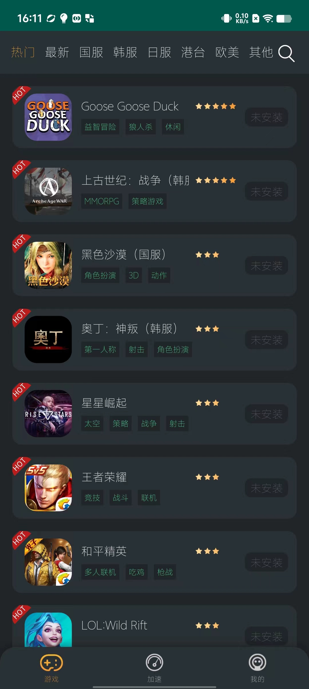 1723451051646865.jpg 微信图片_20240812162047.jpg