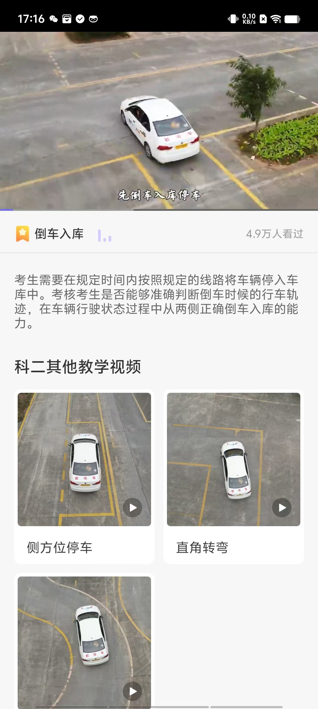 1723454325570141.jpg 微信图片_20240812171746.jpg