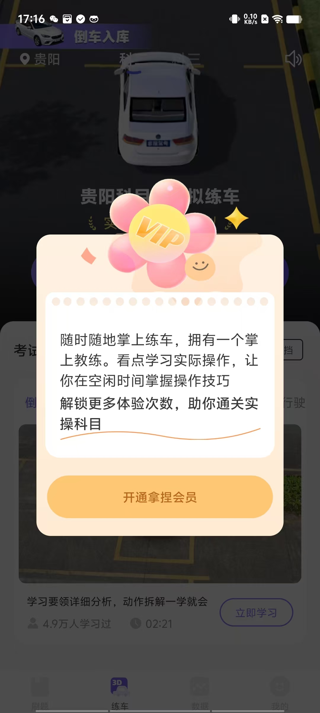 1723454364382292.jpg 微信图片_20240812171750.jpg