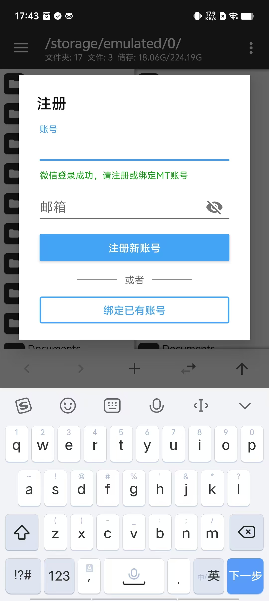 微信图片_20240812175644.jpg