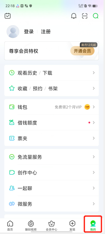 1723472641385100.png image.png