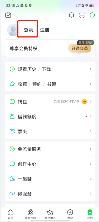 1723472674583681.png image.png