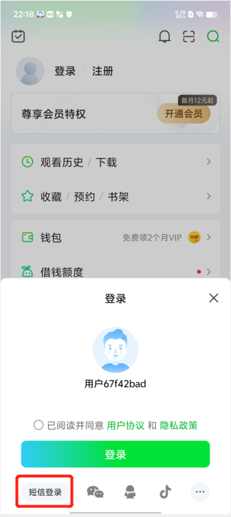 1723472720848530.png image.png