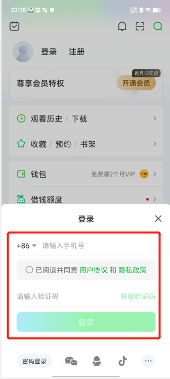 1723472756502611.png image.png