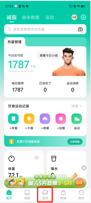 1723474738144694.png image.png