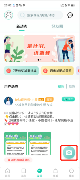 1723474956875012.png image.png