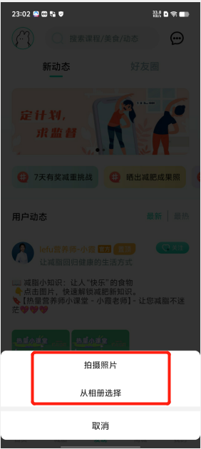 1723475057948879.png image.png