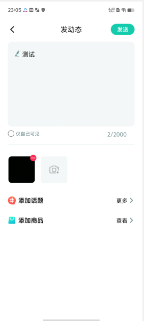 1723475156614300.png image.png