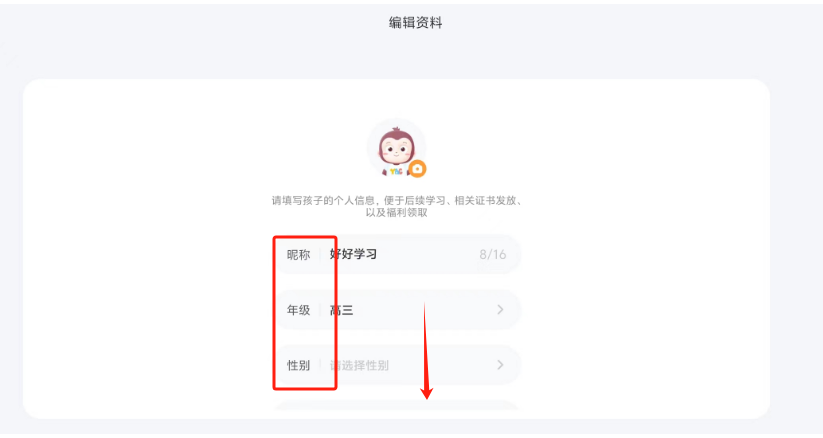 1723513066106335.png image.png