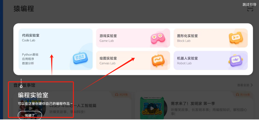 1723513168620644.png 1723513164150.png