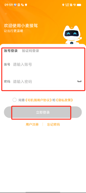 1723514418440266.png image.png