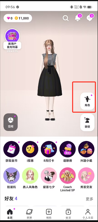 1723514703170349.png image.png