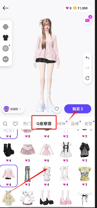 1723514738798437.png image.png