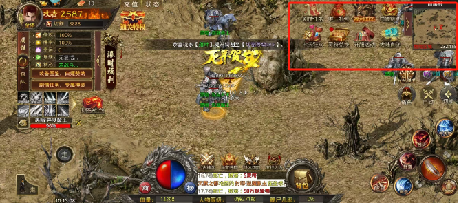 1723515708811702.png ec94c792ab5ffc7775fbc8da6b14478.png