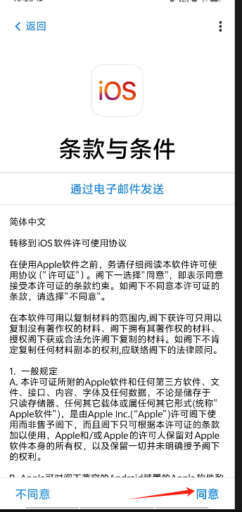 1723515964391800.png image.png