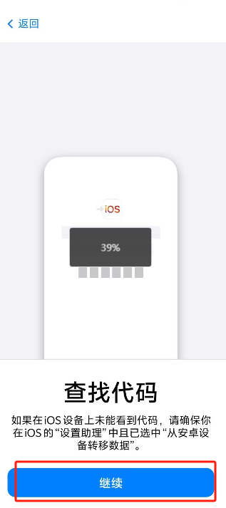 1723515984914954.png image.png