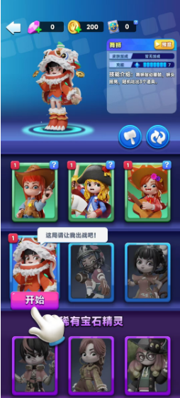 1723516971179670.png 14a9386d37cdaeed50acc2b7a3d98a6.png