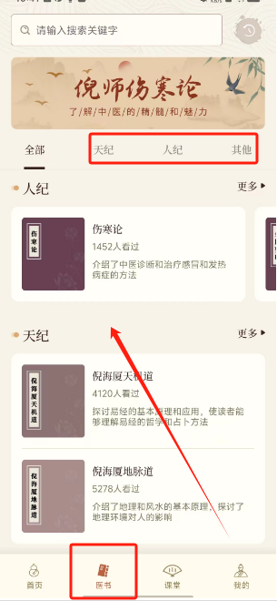 1723517108494961.png 1723517103303.png