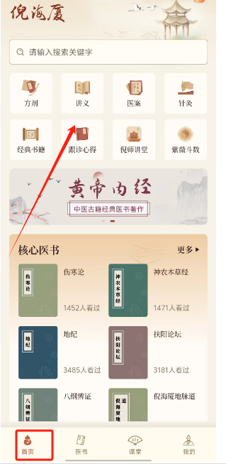 1723517139479262.png 1723517136868.png