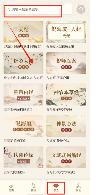 1723517173448234.png 1723517169133.png