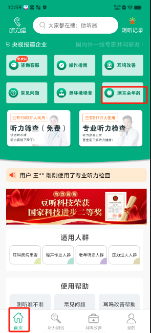 1723518074165718.png image.png