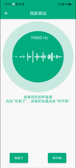 1723518164533571.png image.png