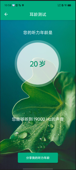 1723518270543081.png image.png