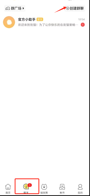 1723518535330288.png image.png