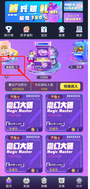 1723520243600885.png 1723520239766.png