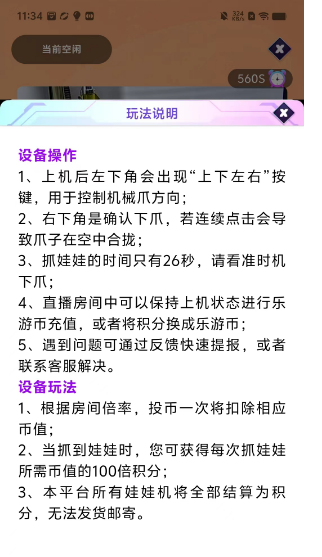 1723520329874369.png 1723520327376.png