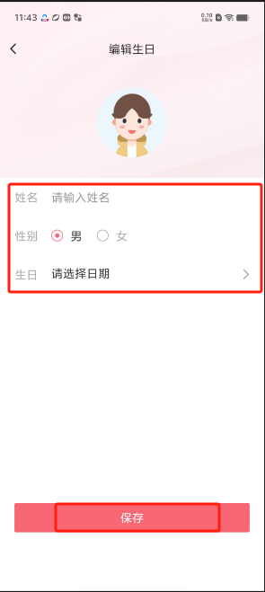 1723520765863146.png image.png