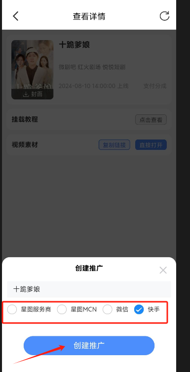 1723521291566330.png image.png