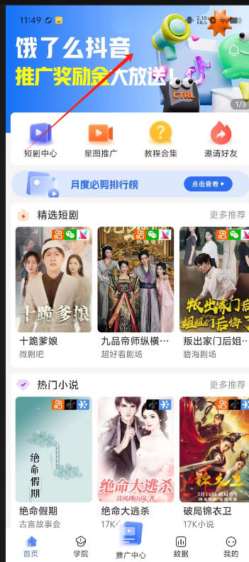 1723521341296100.png image.png