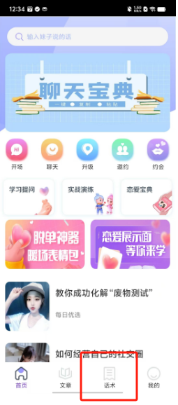 1723523723511765.png be1d9132f91dd23bc5ffabc7337f565.png