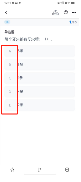 1723526466836256.png 7e9c91cafd019b0faba1a41f943af79.png